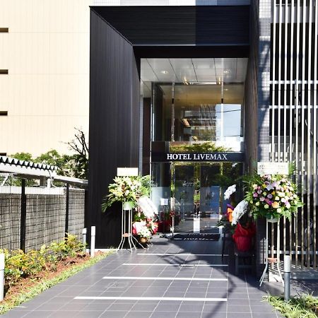 Hotel Livemax Toyosu-Ekimae Tokyo Esterno foto