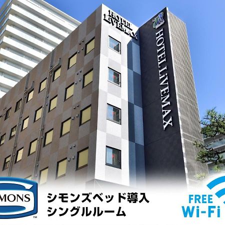 Hotel Livemax Toyosu-Ekimae Tokyo Esterno foto