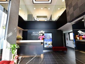 Hotel Livemax Toyosu-Ekimae Tokyo Esterno foto