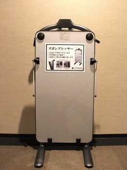 Hotel Livemax Toyosu-Ekimae Tokyo Esterno foto