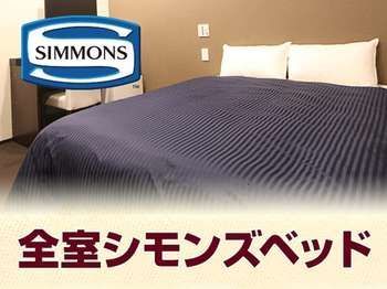 Hotel Livemax Toyosu-Ekimae Tokyo Esterno foto