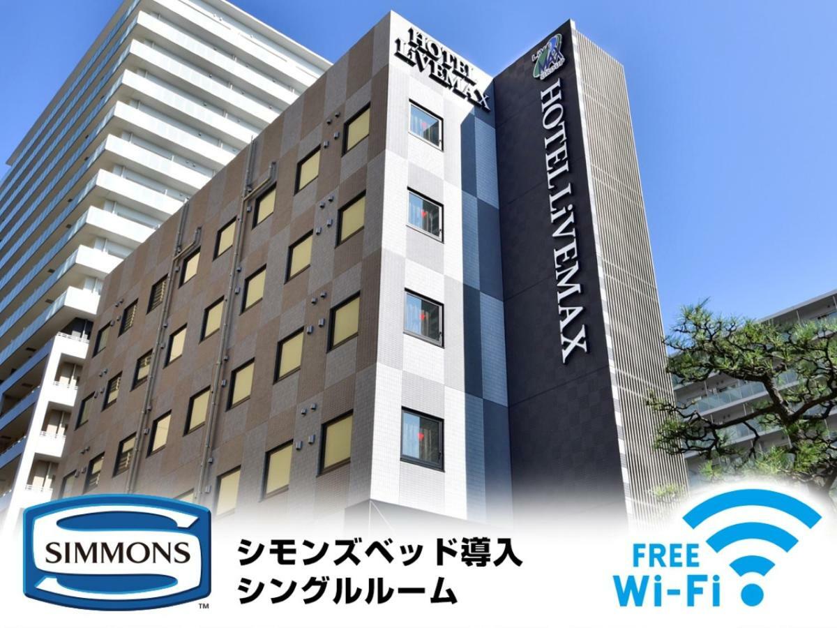 Hotel Livemax Toyosu-Ekimae Tokyo Esterno foto